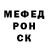 Метадон VHQ Gear Second