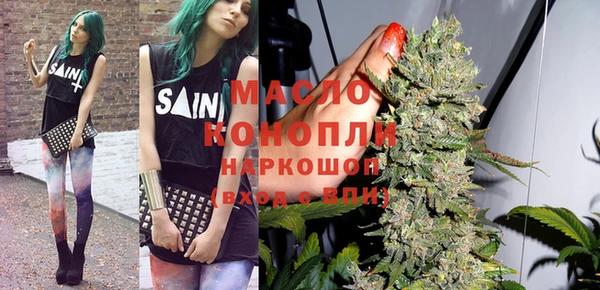 спиды Верхнеуральск