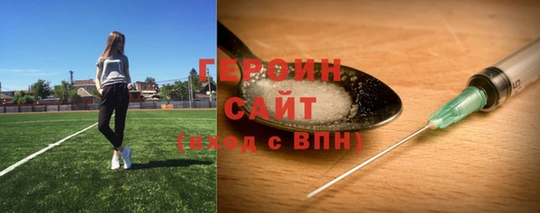 спиды Верхнеуральск