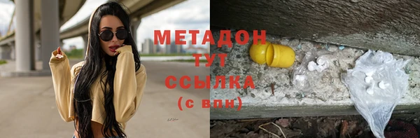 спиды Верхнеуральск