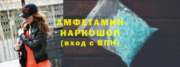 спиды Верхнеуральск