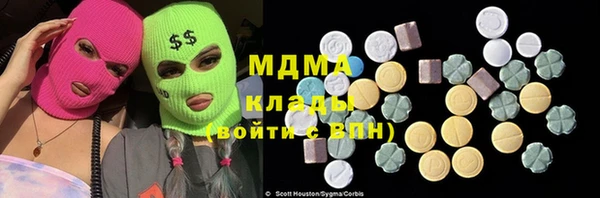 спиды Верхнеуральск