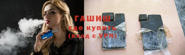 спиды Верхнеуральск