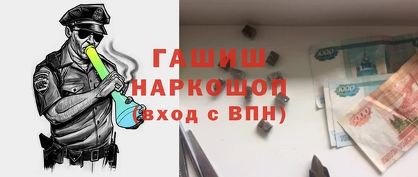 MESCALINE Верея