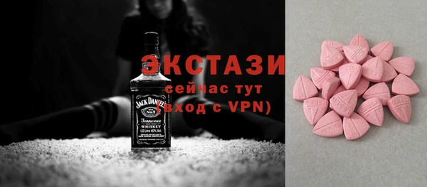 спиды Верхнеуральск