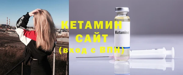 MESCALINE Верея