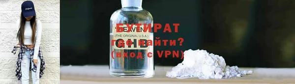 MESCALINE Верея