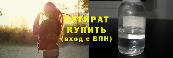 спиды Верхнеуральск
