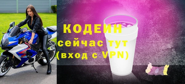 спиды Верхнеуральск