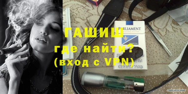 не бодяженный Бронницы