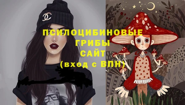 спиды Верхнеуральск