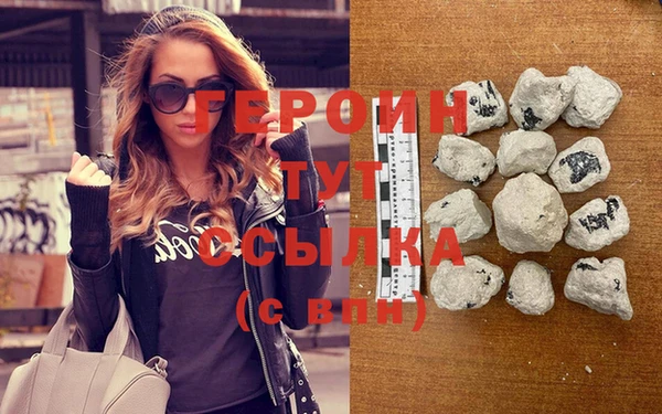 MESCALINE Верея