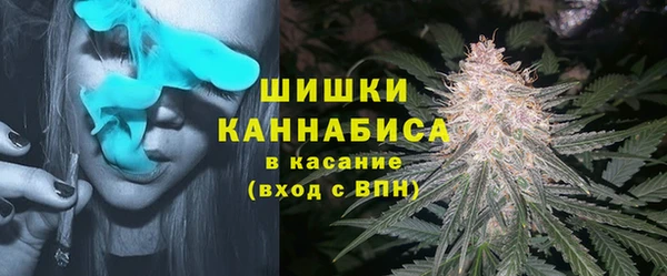 трава Верхний Тагил