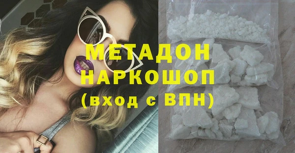 MESCALINE Верея