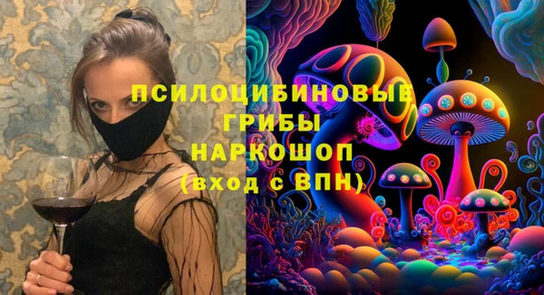MESCALINE Верея