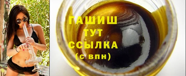 MESCALINE Верея
