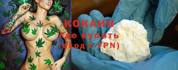 спиды Верхнеуральск