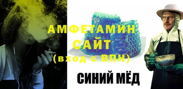 спиды Верхнеуральск